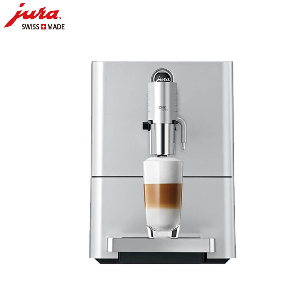 九亭JURA/优瑞咖啡机 ENA 9 进口咖啡机,全自动咖啡机