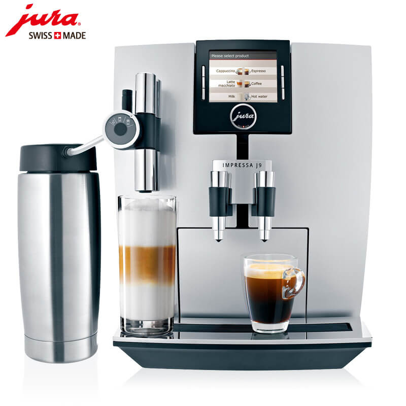 九亭JURA/优瑞咖啡机 J9 进口咖啡机,全自动咖啡机