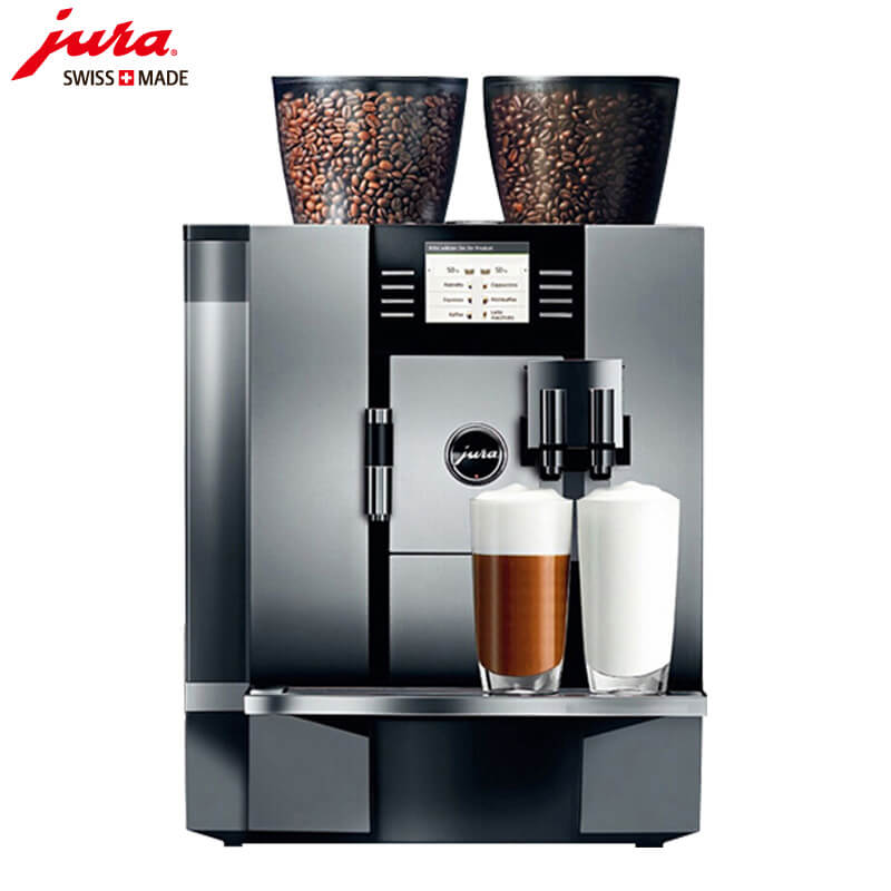 九亭咖啡机租赁 JURA/优瑞咖啡机 GIGA X7 咖啡机租赁