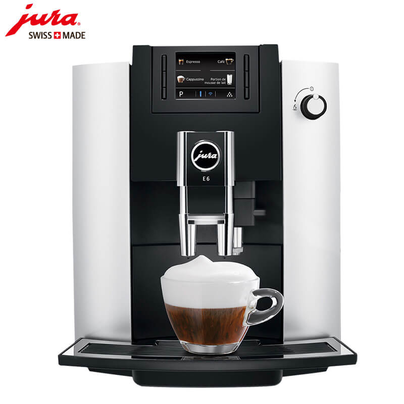 九亭JURA/优瑞咖啡机 E6 进口咖啡机,全自动咖啡机