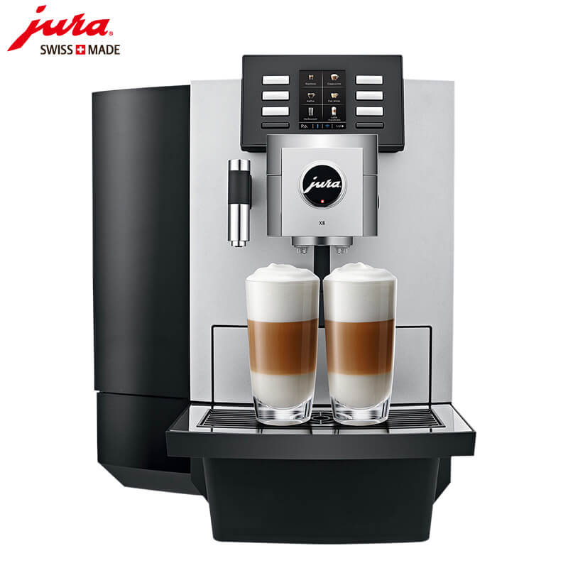 九亭咖啡机租赁 JURA/优瑞咖啡机 X8 咖啡机租赁