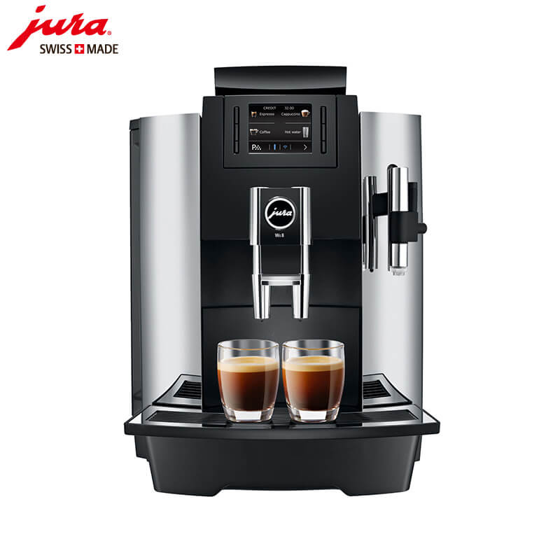 九亭JURA/优瑞咖啡机  WE8 咖啡机租赁 进口咖啡机 全自动咖啡机